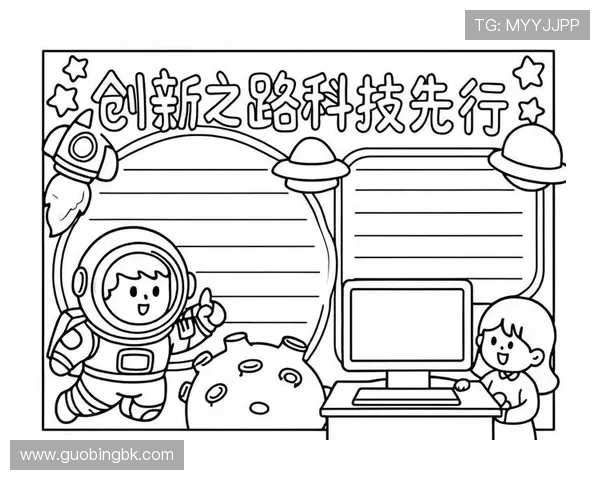 俞长栋：从科技先锋到社会责任担当的创新之路与未来展望