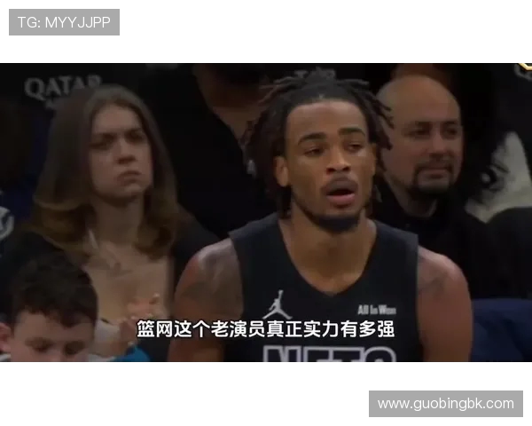 奇才与快船激战12月19日谁能在这场对决中笑到最后