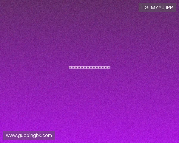 火箭队在最后时刻逆转快船队展现惊人逆袭实力的精彩比赛回顾